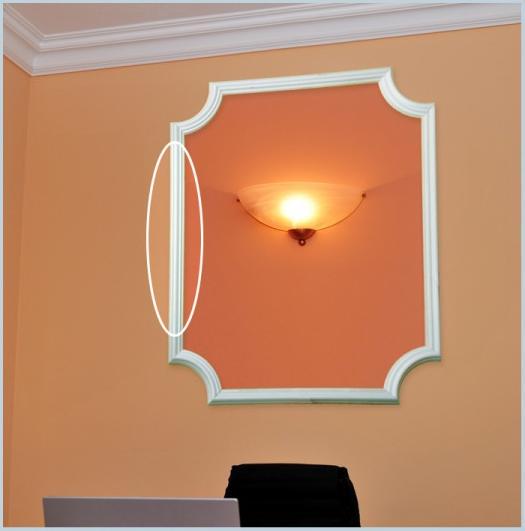 Zierleiste "Nantes 57" Raumbild